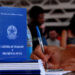 Abono salarial 2026: valores, calendário e como consultar o PIS/Pasep